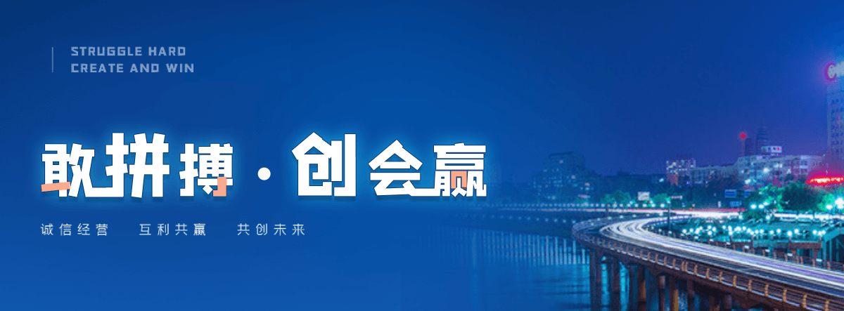 陈仓钴料回收公司